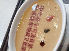 -东来顺(非遗·清真火锅·盛世广场店)