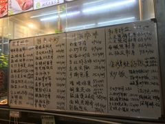 -蚝得喜海鲜(东城店)