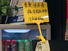 -品鲜村农家菜·阳澄湖大闸蟹(总店)