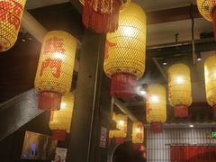 -朱光玉火锅馆·太原旗舰(钟楼街店)