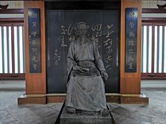 -贺秘监祠