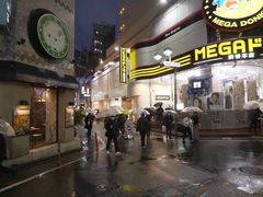 -涩谷全向十字路口