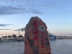 -青海湖国家重点风景名胜区