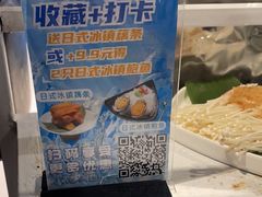 -碗中海·蒸汽海鲜·桑拿鸡(岭南天地店)