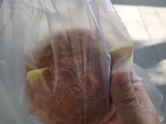 菠萝油-美心西饼mx cakes(猎德优托邦店)