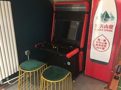 -微觅·潮HIGH轰趴馆(望京SOHO麒麟社店)