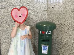 -广州市城市规划展览中心