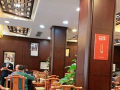 大堂-奎元馆.百年奎元.非遗传承(西湖边的解放路店)