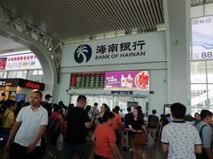 -海口东站