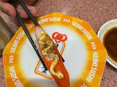 -元气寿司(环球港店)