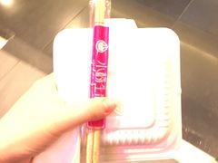 -小杨生煎(湟普汇店)