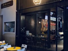 -蜜和麦精酿啤酒吧honey&malt(桐梓林店)