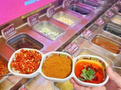 -汉江山料理级自助烤肉黑金冠(周口好吃城店)