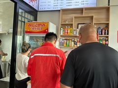 -八分场凉皮老店(正宗)