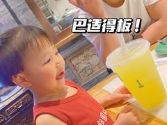 -那家小馆(摩天活力城店)