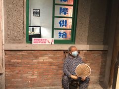 -和平菓局(王府井店)