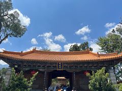 -大理古城