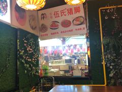 -庙街旅游·美食广场(五一广场店)