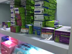 外高桥进口商品直销中心(自贸区店)-外高桥超市