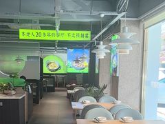 -吴氏老妈·23年家常菜(古城店)