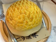 -广府汤语·靓汤·早茶·小粤菜(仁恒梦店)