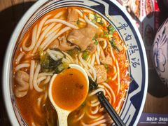 -鑫花溪牛肉米粉(景德路店)