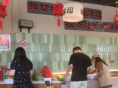 -极乐小煮·成都冒菜(科技绿洲店)