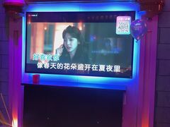 -音乐派KTV(银泰城店)