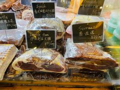 -Alimentari Grande(东湖路店)