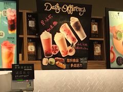 -星巴克(扬州珍园店)