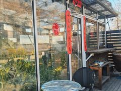 -北平花园·MUA摩造汉堡·北平咖啡(南锣鼓巷胡同店)