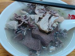 -金宝鸭肉店(斗西分店)