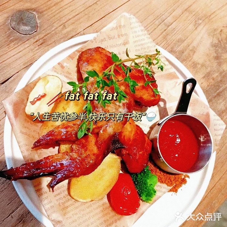 重庆美食可不止火锅,西餐厅了解一下