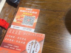 -萍姐火锅·公路夜市(打浦桥日月光店)