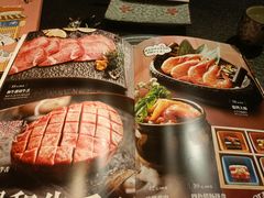 -赤谷和牛烧肉居酒屋(石景山店)