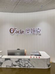 -杭州奥拉克医疗美容门诊部