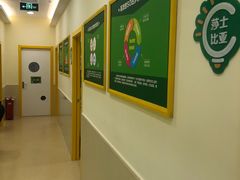 -小问号·科学启蒙·逻辑思维·阅读素养·口才演讲(杨浦合生汇中心)