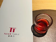 -泰安门Taian Table(镇宁路店)