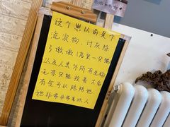 -平行世界·猫咖(首经贸店)
