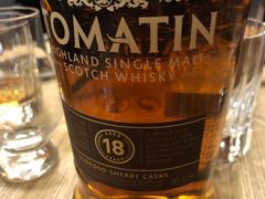 -Ai Whisky Shop