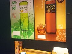 -日本料理神拉面