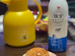 -洪九公(田子坊店)