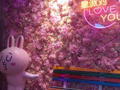 -TOP星派对KTV(珠影星光城店)