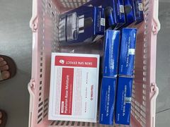 -韩国商品交易中心