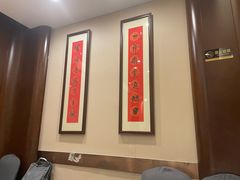 -金哥私房菜馆(张府园总店)