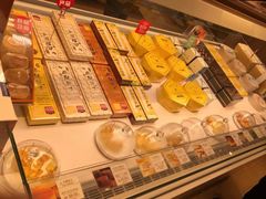 -好利来(万卉路店)