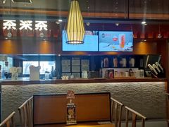 -呷哺呷哺 黄金牧场 (枣强吉美购物广场店)