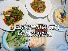 -姜君·千岛湖鱼头馆(浦东大道店)