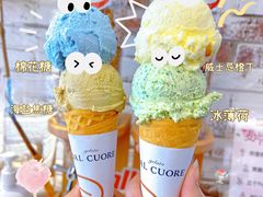 -Dal Cuore 达可芮冰淇淋(陕西北路店)