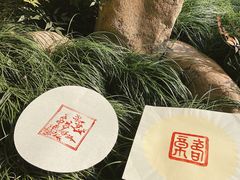 -浙江省博物馆(孤山馆区)